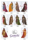 Gamthi Vol 1 By Miss World Printed Cotton Dress Material Exporters In India